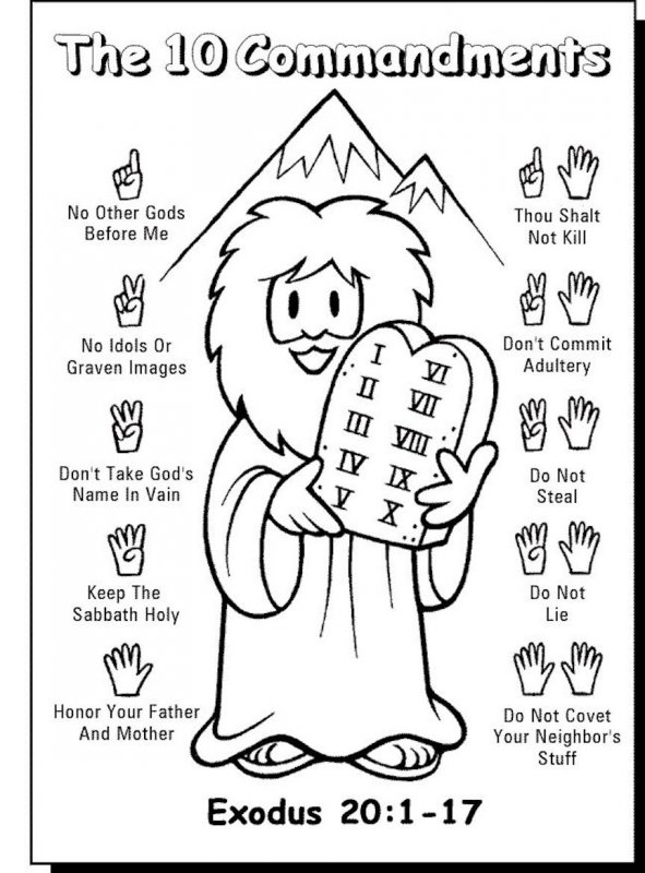 10 Заповедей Божьих Моисея для детей