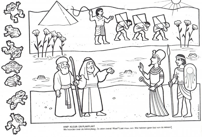 Детская Христианская история про Моисея