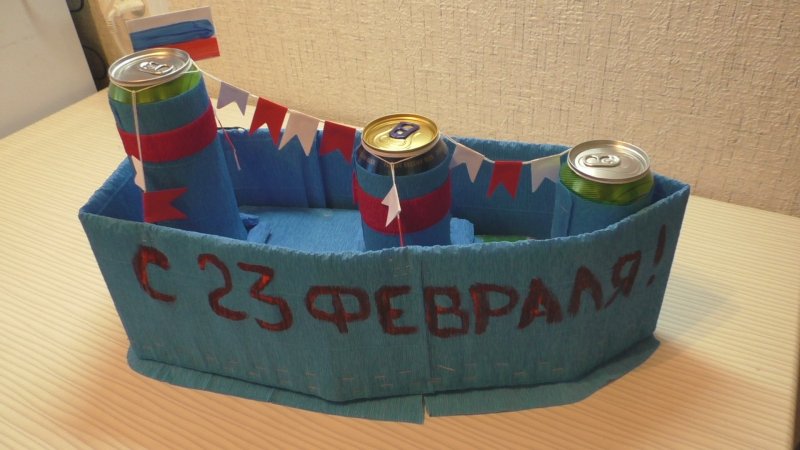 Корабль из пива на 23 февраля