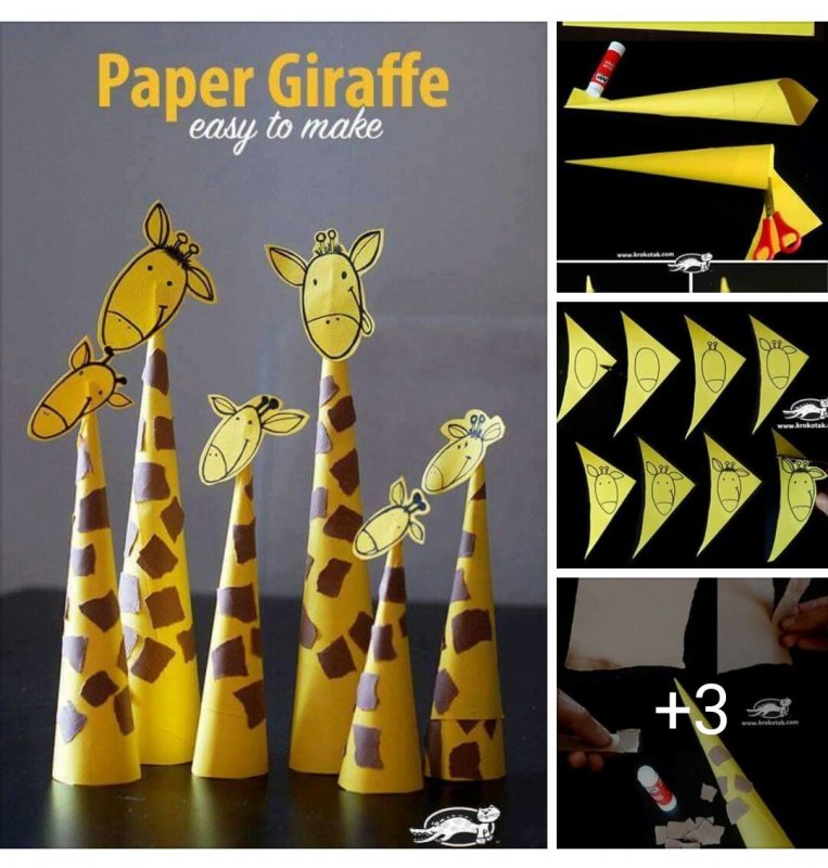 Объемный Жираф из бумаги