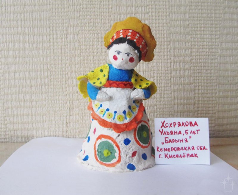 Глиняная игрушка Барыня Дымковская