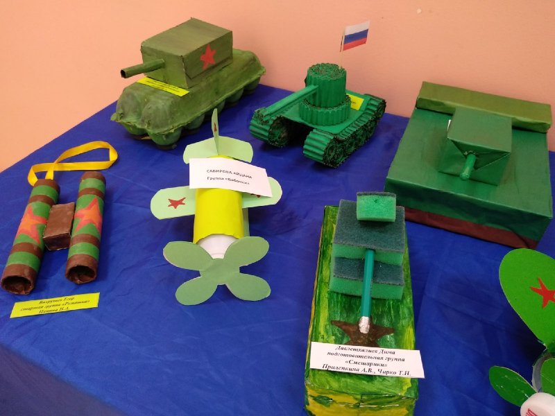 Выставка военной техники в детском саду