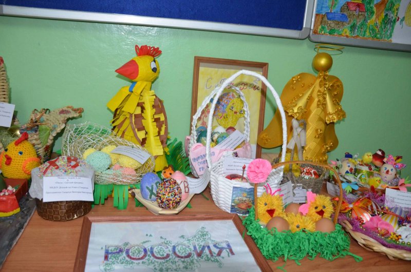 Выставка поделок из детских садов, город Ейск.