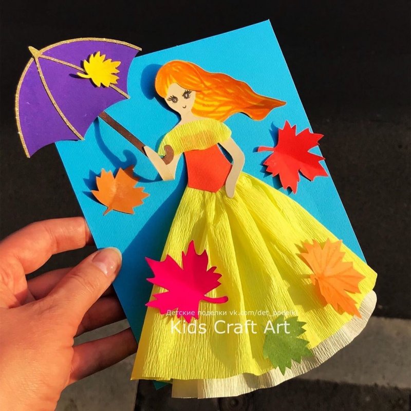 Аппликация девочка с зонтиком