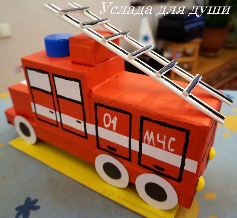 Пожарная машина поделка в детский сад