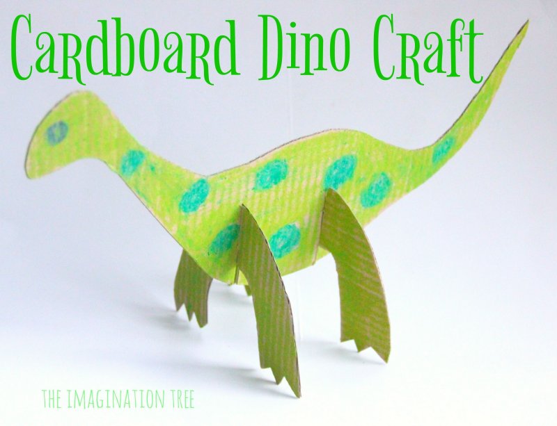 Динозавр картон для украшения