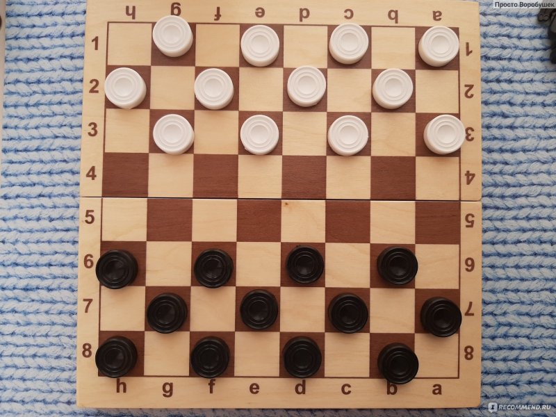 Шашки и шахматы 03888 Десятое королевство