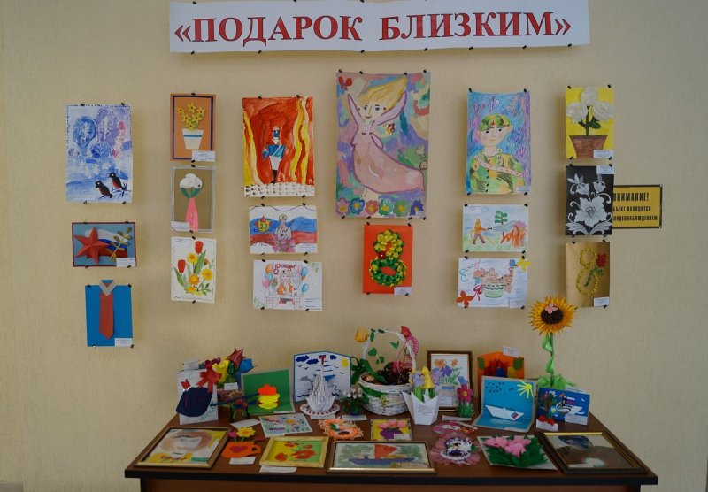 Выставка поделок к 8 марта в детском саду