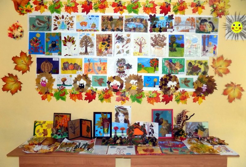 Выставка осень в детском саду