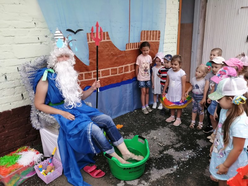 День Нептуна в детском саду