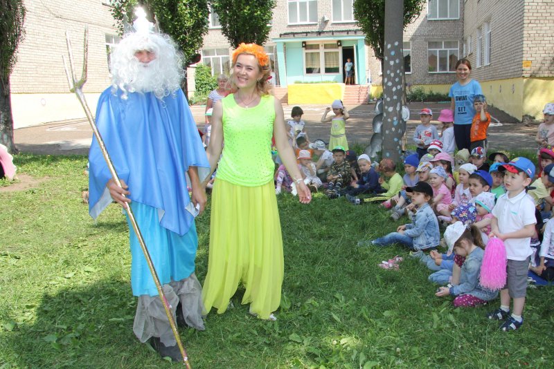 День Нептуна в детском саду праздник