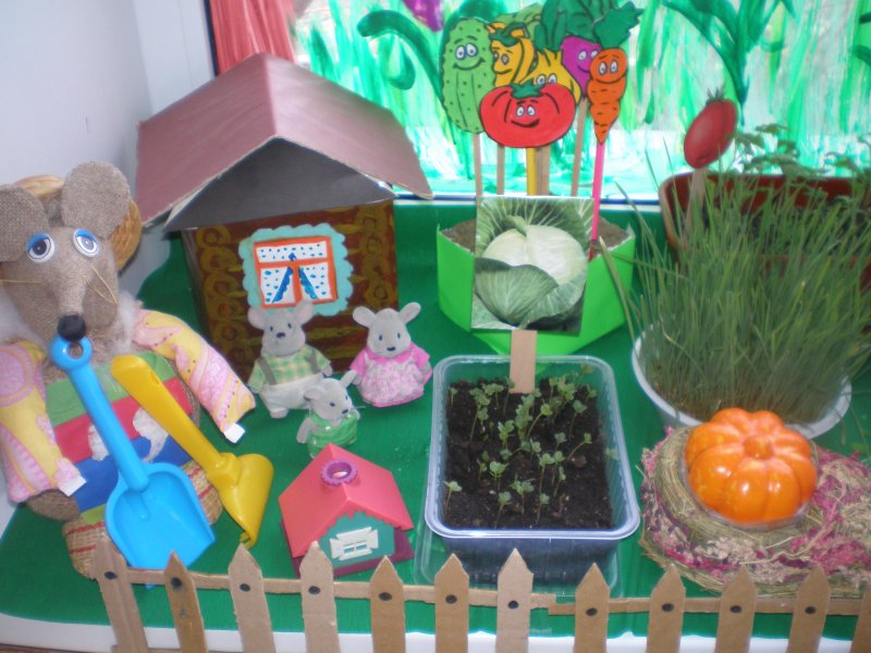 Поделка огород в детский сад