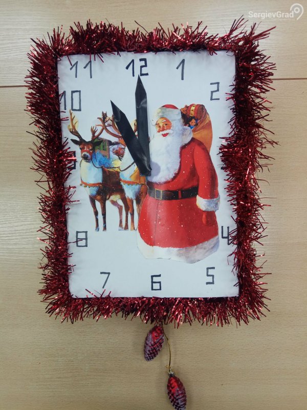 Новогодняя поделка волшебные часы Деда Мороза