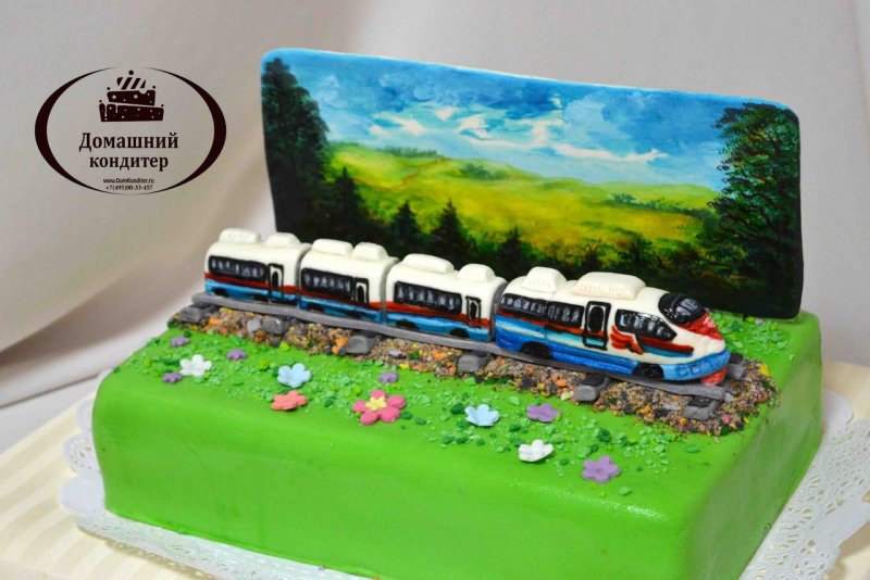 Торт с железной дорогой