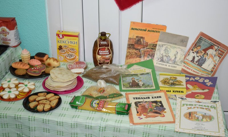 Мини музей хлеба в детском саду