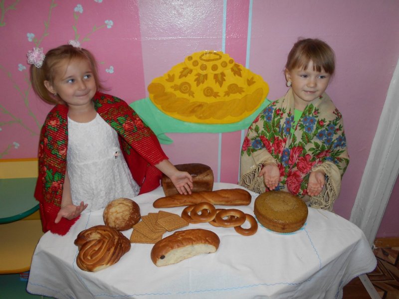 Праздник хлеба в детском саду