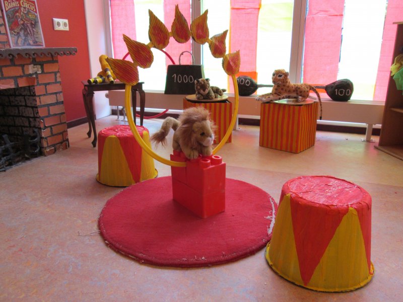 Цирк в детском саду