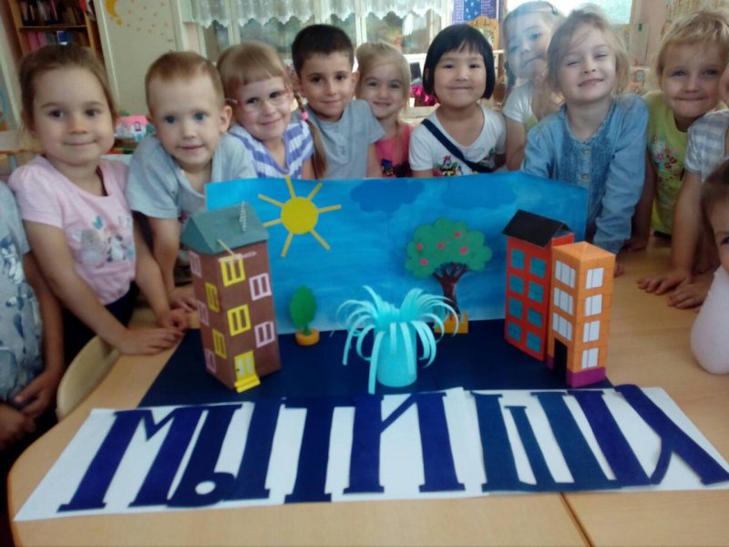 Поделки ко Дню города в детском саду