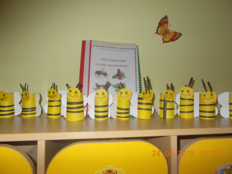 Проект пчелы в детском саду