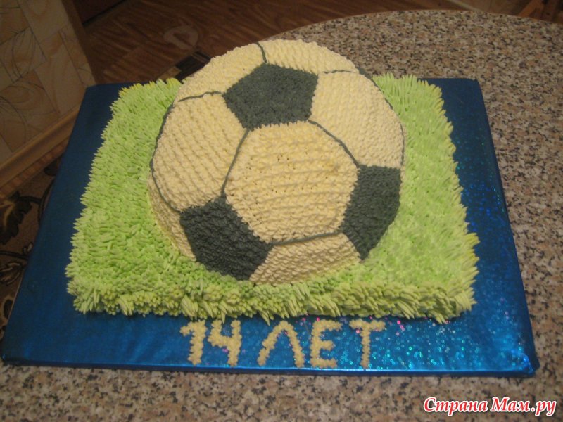 Торт мяч футбольный мастер класс