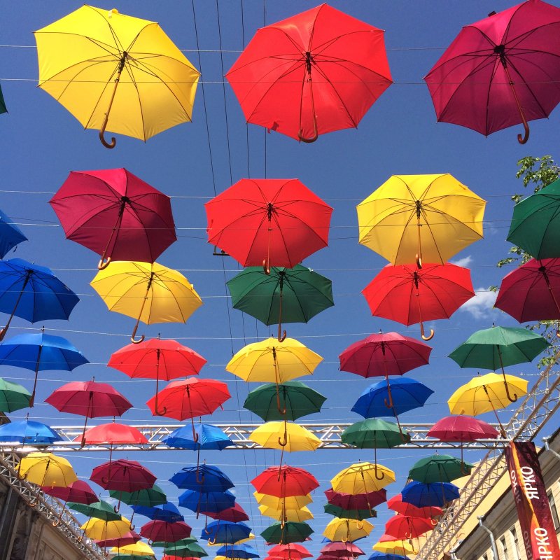 Небесные зонтики Португалия