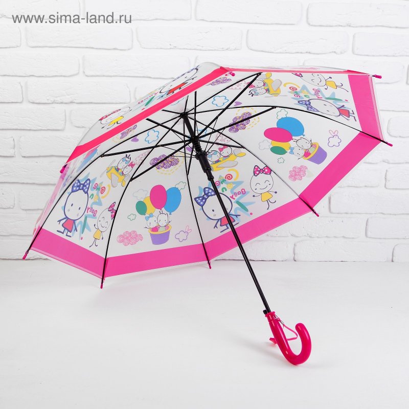 Зонтик маленький детский