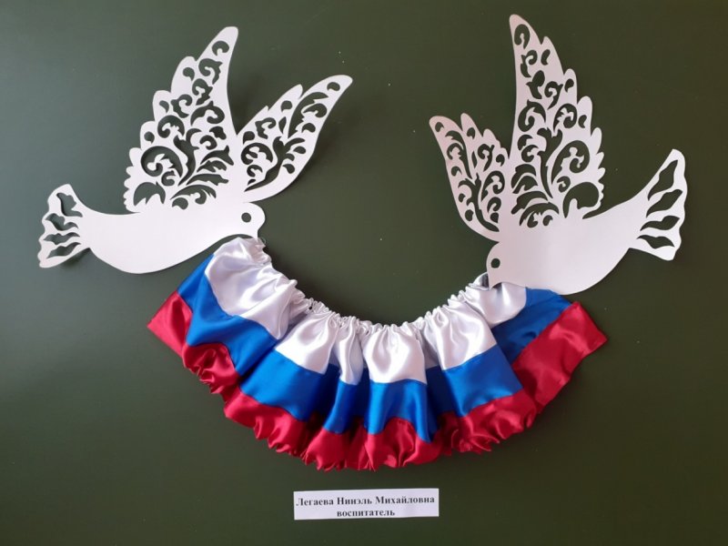 Праздник посвящённый Дню флага в детском саду