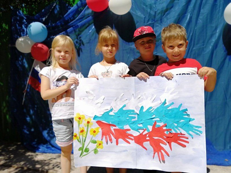 День российского флага в ДОУ