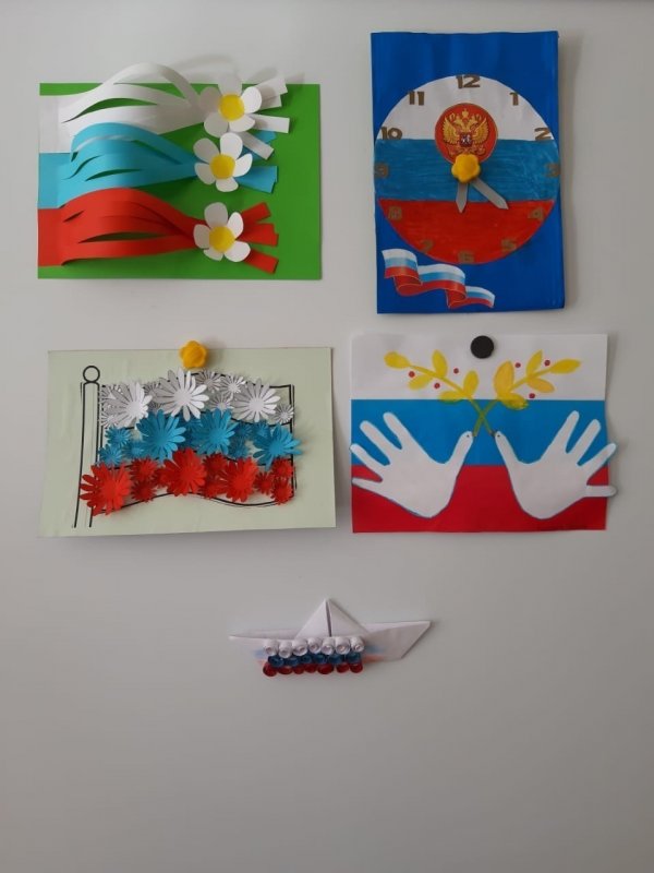 Флаг России ручной труд в детском саду