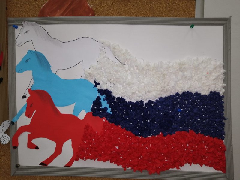 Оригами российский флаг