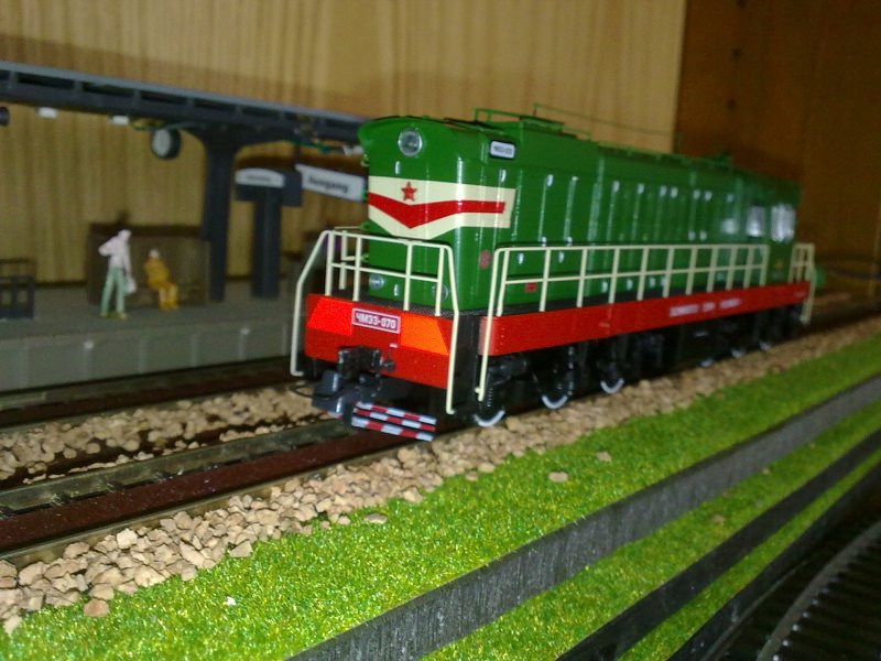 Масштабные модели поездов