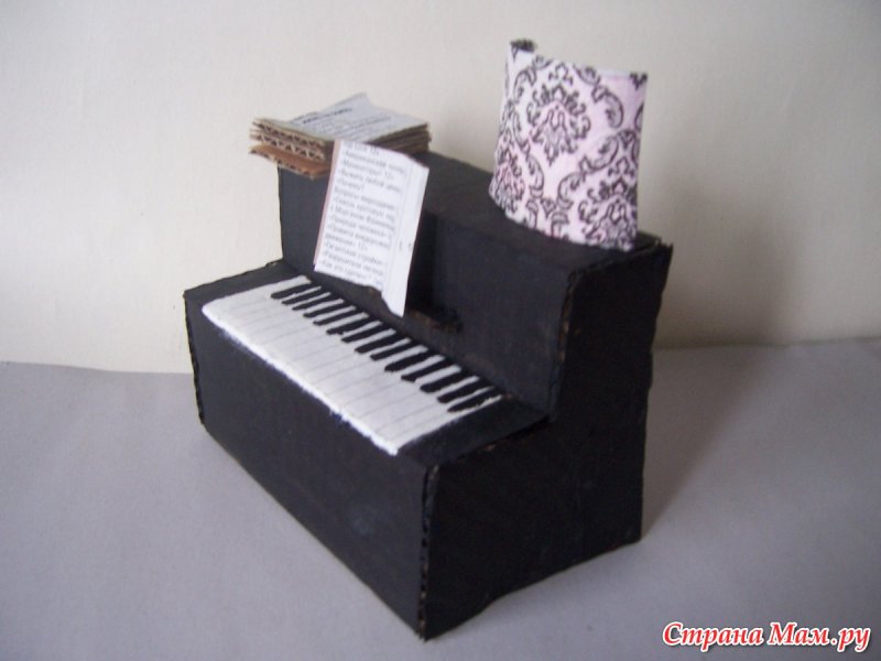 Пианино из картона