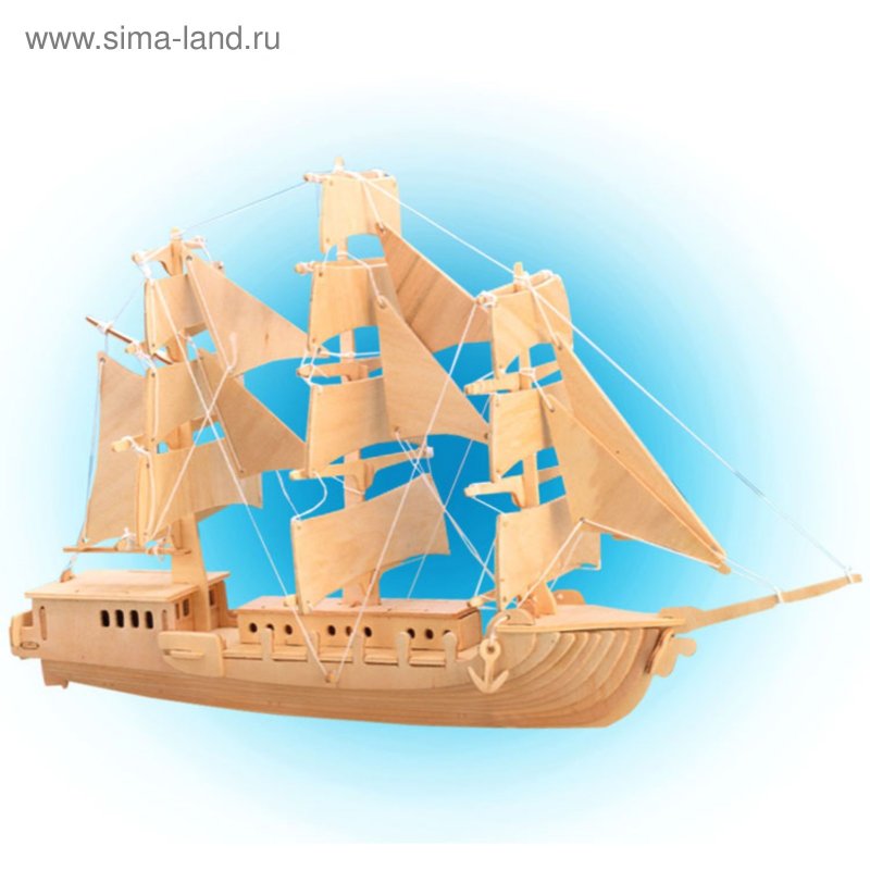 Сборная деревянная модель чудо-дерево корабли корабль Джонка