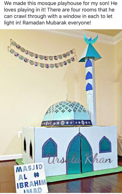 Мечеть из картона своими руками