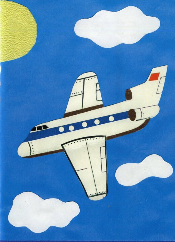 Самолет для детской аппликации