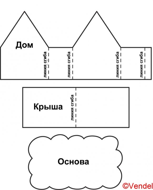 Схема сборки картонного домика