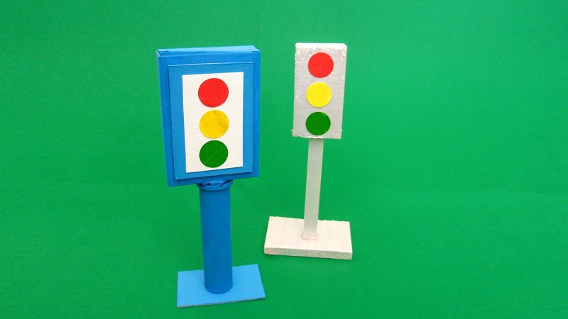 Поделка светофор на конкурс дорога глазами детей