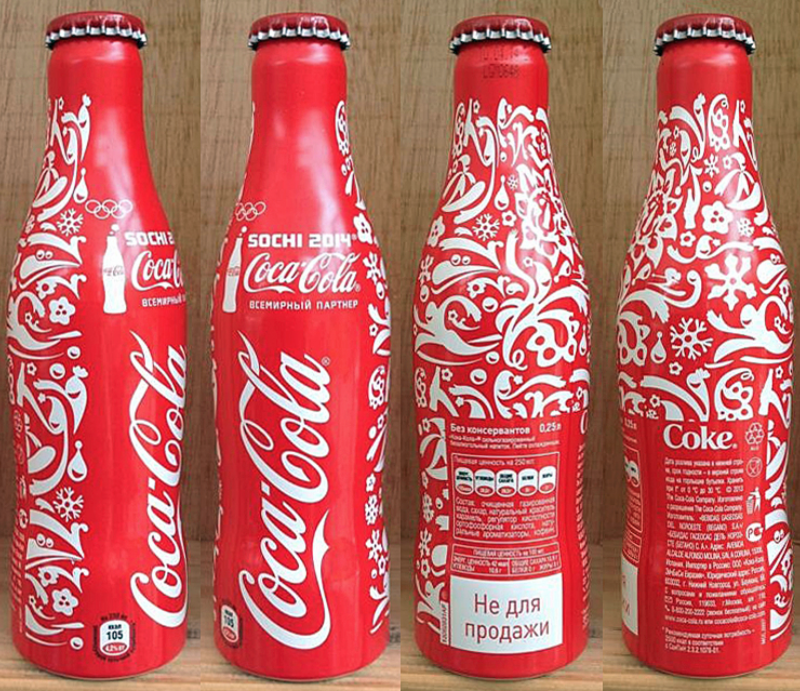 Coca Cola редкие бутылки
