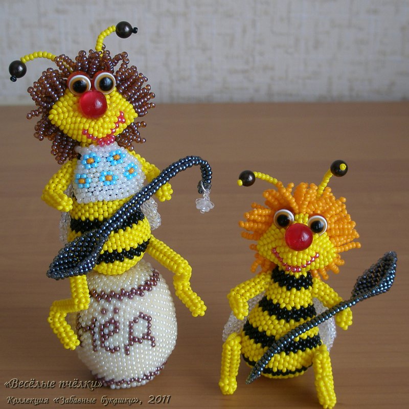 Объемная Пчелка из бисера