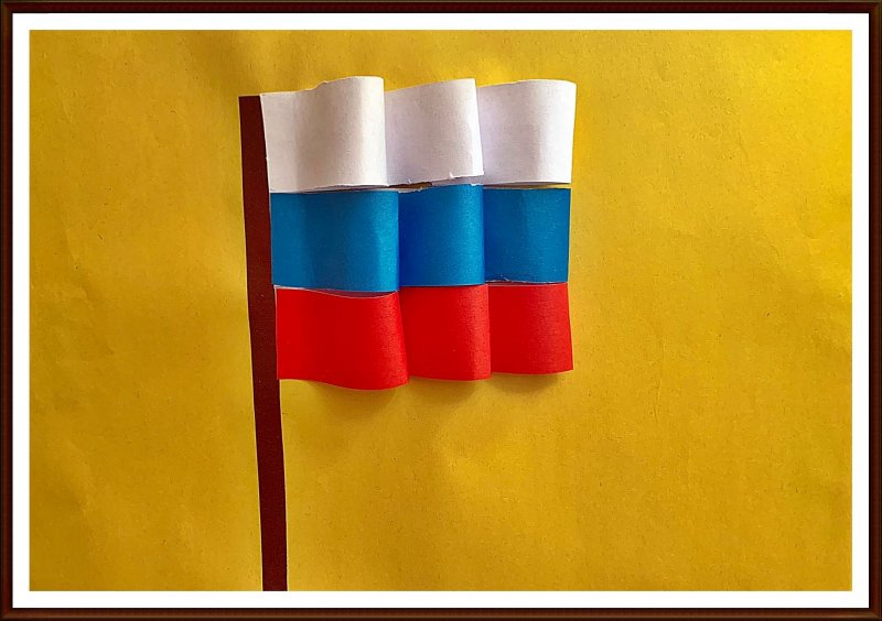 Аппликация российский флаг