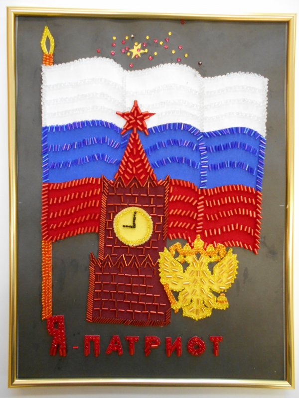 Поделки на тему символы России