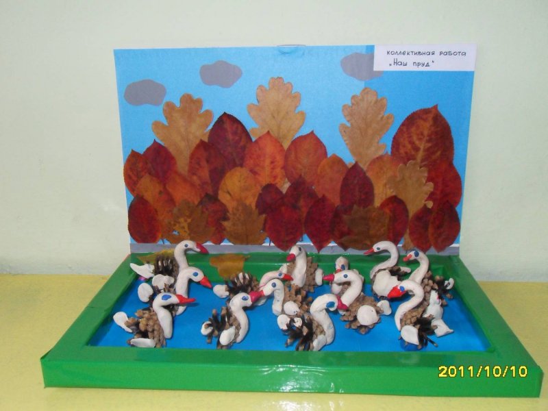 Осенняя поделка из каштанов в детский сад
