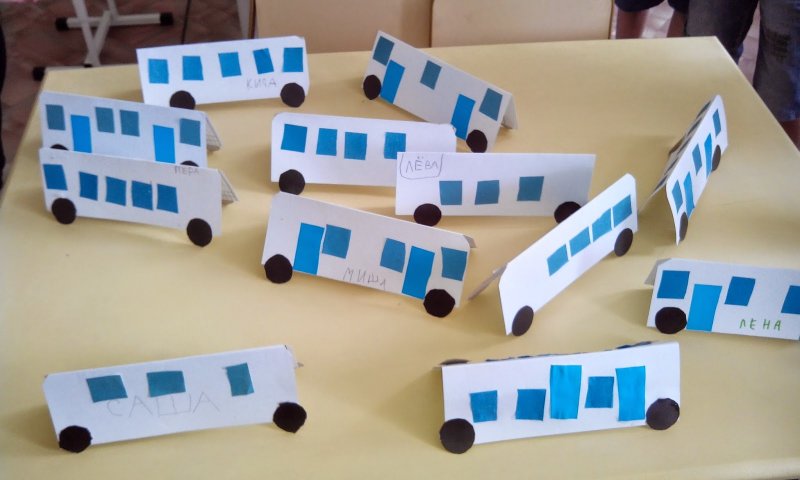 Конструирование автобус