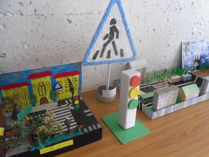 Макет города для детского сада по правилам дорожного