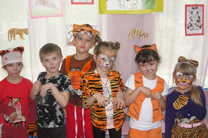 День тигра в детском саду