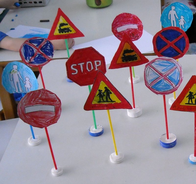 Детские поделки дорожные знаки