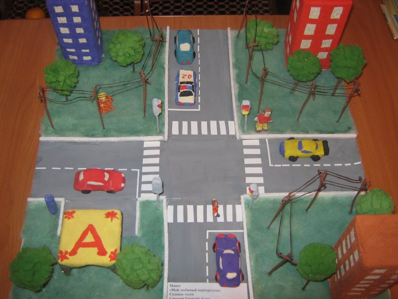 Поделка по правилам дорожного движения для конкурса в школе