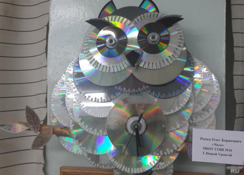 Алмазный диск на прозрачном фоне