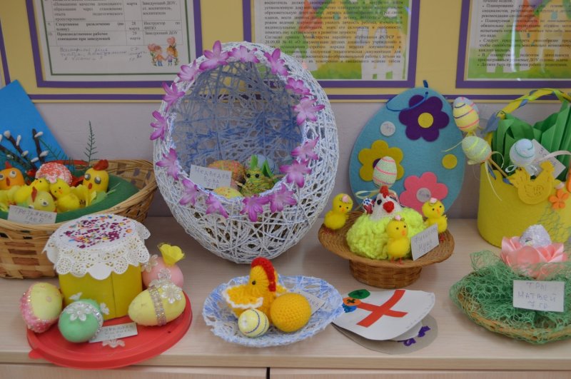 Пасхальное яйцо в детский сад