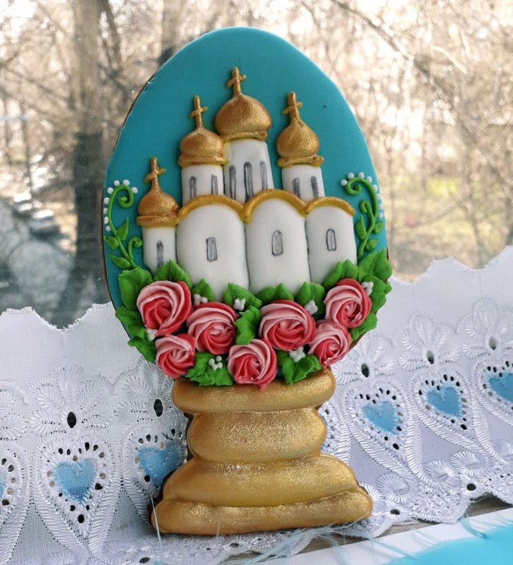 Пряник пасхальное яйцо с храмом